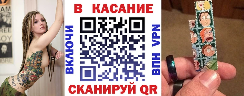 Где купить наркотики Дмитров COCAIN Меф ГАШ Конопля