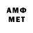 МЕТАДОН мёд Ayperi Maratova