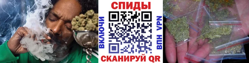 Бутират 1.4BDO Дмитров
