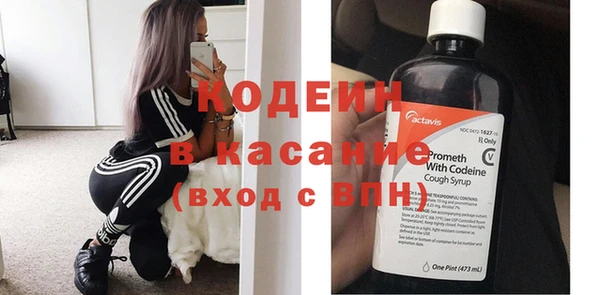 МДМА Вяземский