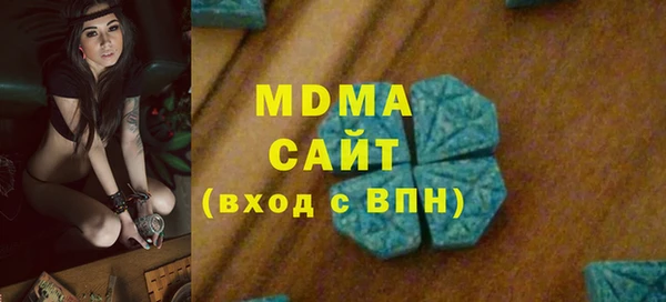2c-b Вязьма