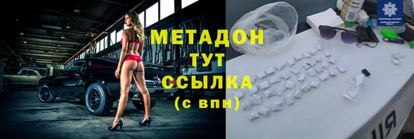 2c-b Вязьма
