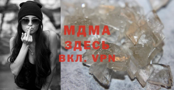 2c-b Вязьма