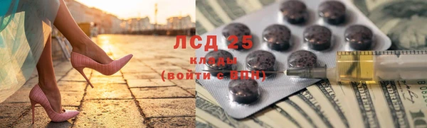 МДМА Вяземский
