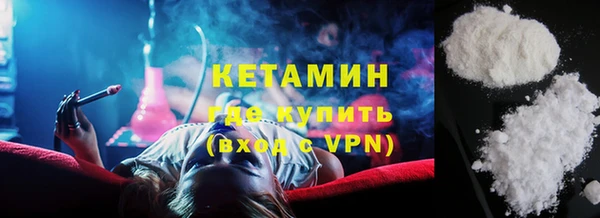 PSILOCYBIN Волосово