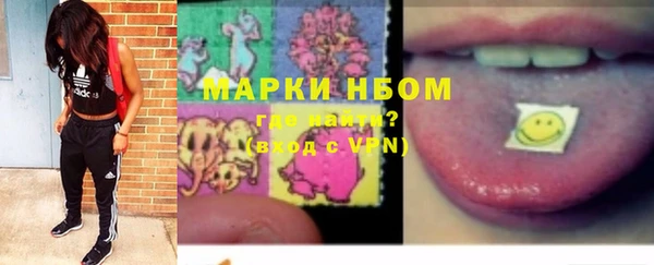 МДМА Вяземский