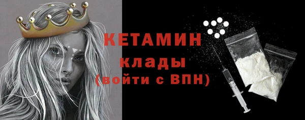 mix Володарск