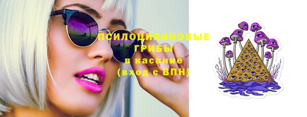 МДМА Семилуки