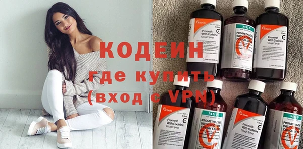 2c-b Вязьма