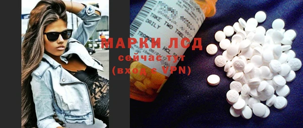 мяу мяу мука Горно-Алтайск