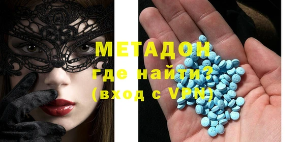 2c-b Вязьма