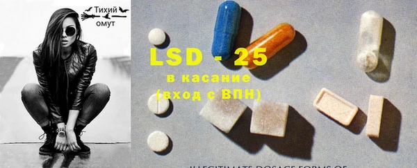 2c-b Вязьма