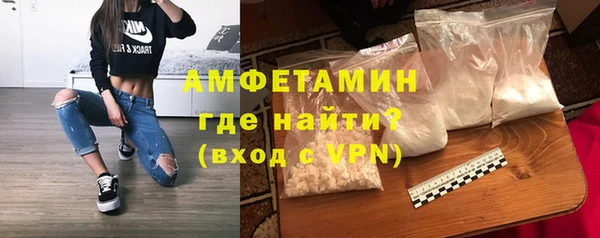 синтетический гашиш Вязники
