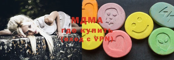 a pvp Горнозаводск